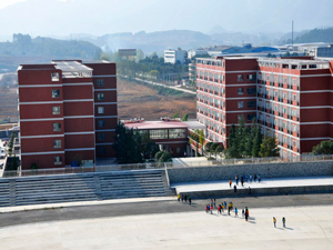 湄潭縣中等職業(yè)學(xué)校