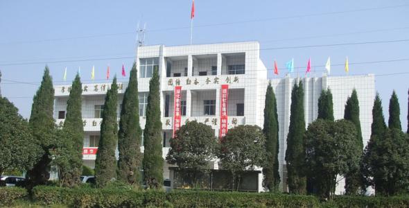 畢節(jié)地區(qū)水利電力工程學(xué)校圖片