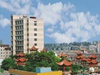 貴州省貿(mào)易經(jīng)濟(jì)學(xué)校