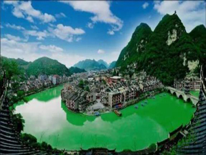 鎮(zhèn)遠(yuǎn)縣中等職業(yè)技術(shù)學(xué)校（鎮(zhèn)遠(yuǎn)職校）