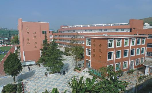 貴陽市烏當(dāng)區(qū)民族職業(yè)中學(xué)圖片