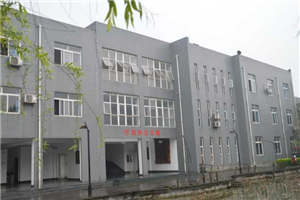 成都樹人職業(yè)學(xué)校