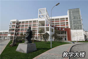 四川省商業(yè)服務(wù)學(xué)校圖片
