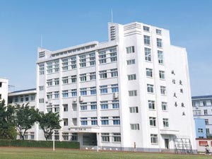 四川理工技師學(xué)院