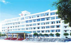 四川省質(zhì)量技術(shù)監(jiān)督學(xué)校