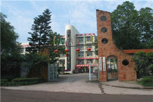 內(nèi)江市求是職業(yè)技術(shù)學(xué)校（內(nèi)江市求是中學(xué)）圖片