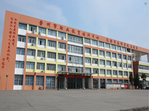 崇州市職業(yè)中專學(xué)校-技工學(xué)校-職教中心圖片