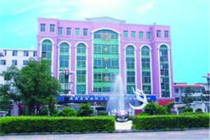 四川省石棉縣職業(yè)高級中學（石棉縣職中）