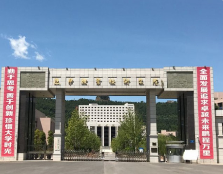 巴中職業(yè)技術(shù)學(xué)院中職部