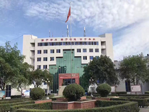 四川國盛技工學校圖片
