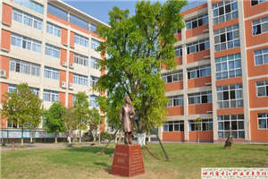 中江縣職業(yè)中專學(xué)校