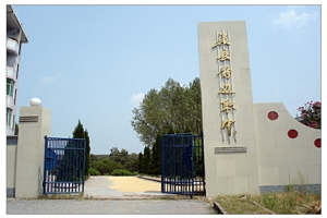 渠縣靜邊職業(yè)中學(xué)圖片