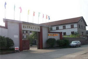 內(nèi)江市科技開發(fā)學(xué)校圖片