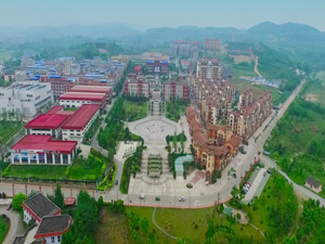 德陽中藝科技職業(yè)學校