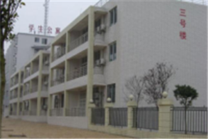 資陽科學技術(shù)學校