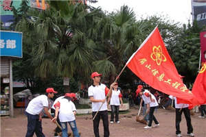 眉山市信息工程中等職業(yè)技術(shù)學(xué)校