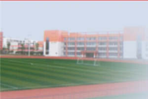 瀘縣建筑職業(yè)中專學(xué)校（瀘州建校）