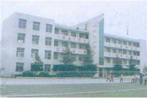 丹棱職業(yè)高級中學(xué)校（丹棱職中）
