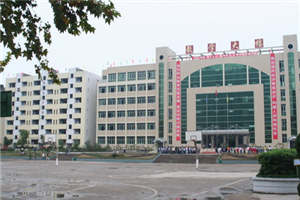 四川省宣漢昆池職業(yè)中學(xué)圖片