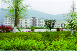 廣元職工醫(yī)學(xué)院
