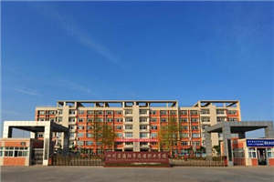 德陽(yáng)市旅游職業(yè)學(xué)校（德陽(yáng)市黃許職業(yè)中專學(xué)校）圖片