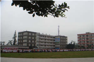瀘州市天宇中等職業(yè)技術(shù)學(xué)校