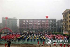 廣元市利州技工學(xué)校