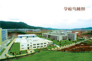 四川省張瀾職業(yè)技術(shù)學(xué)校圖片