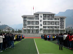 重慶市巫溪縣職業(yè)教育中心（職教中心）圖片