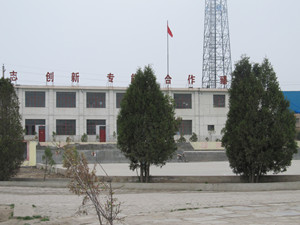 定西隴中護(hù)理學(xué)校
