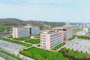 華亭市職業(yè)教育中心（職教中心）