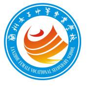 蘭州女子中專(zhuān)|蘭州藝術(shù)學(xué)校